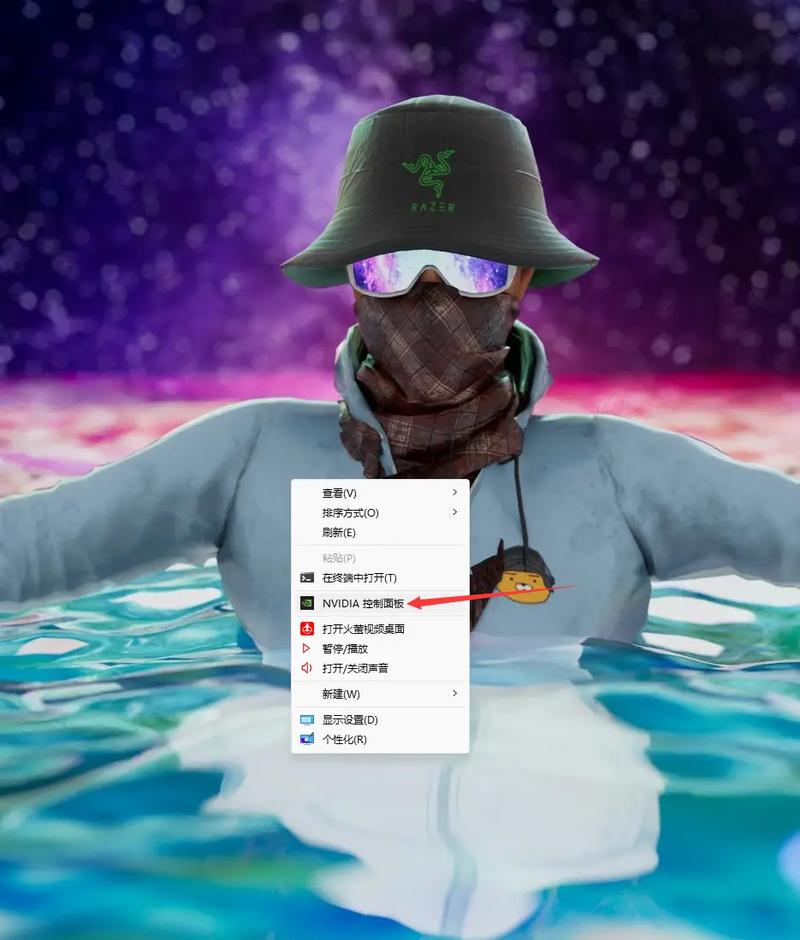 吃鸡游戏配置指南,4电脑如何提升游戏性能?