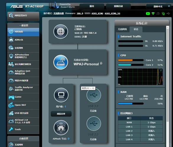 mastering 1电脑配置,从入门到精通