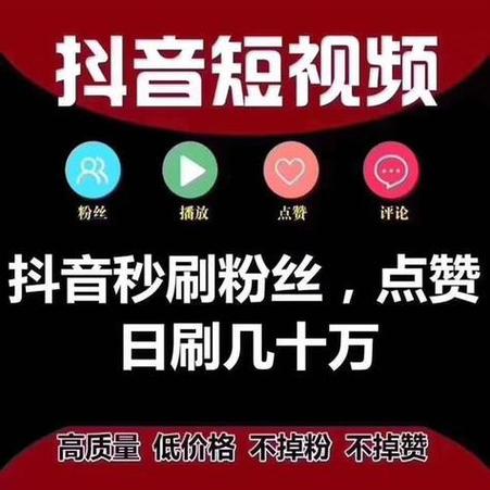 如何找到 KS 24 小时自助下单网站？小知识大招