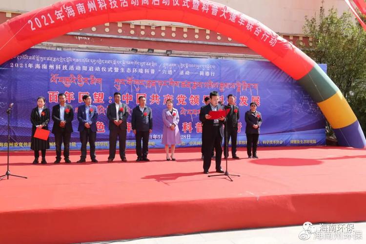 同德县公司网站建设指南