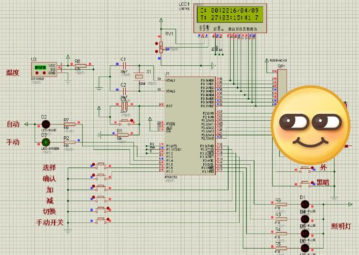单片机，让数字时代充满活力