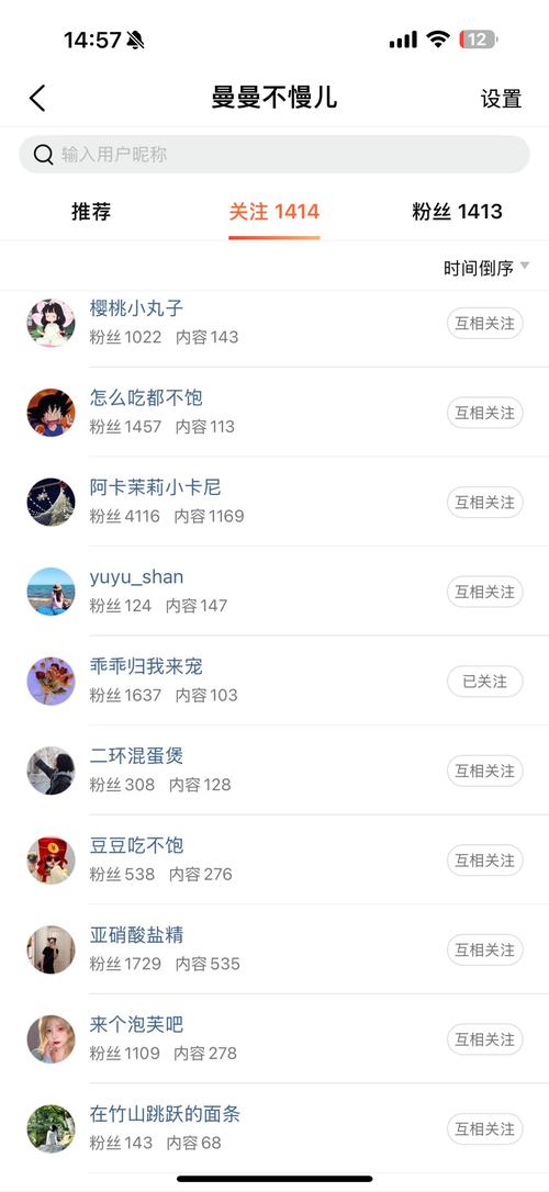 抖音刷浏览量有用吗？刷快手爱心业务有什么值得警惕的点？