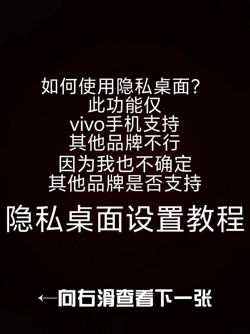 从双击秒免费软件开始,如何快速获取免费资源