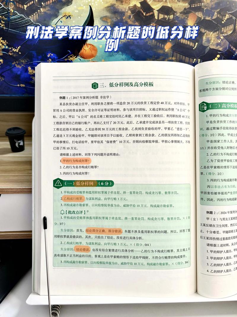 刷屏已成司法学分析重点,刷屏背后的潜在威胁与解决方案