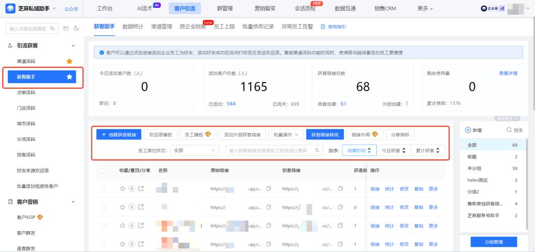 如何通过快手刷双击秒刷应用提升用户数量?如何在抖音快手上实现业务增长?