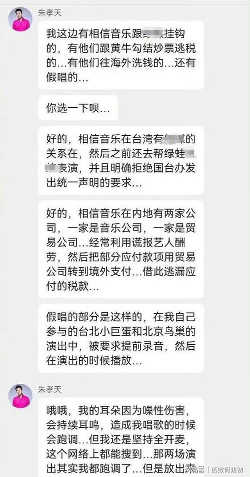 抖音点赞的平台有哪些？低价秒赞网有哪些业务？抖音播放量封号情况解析