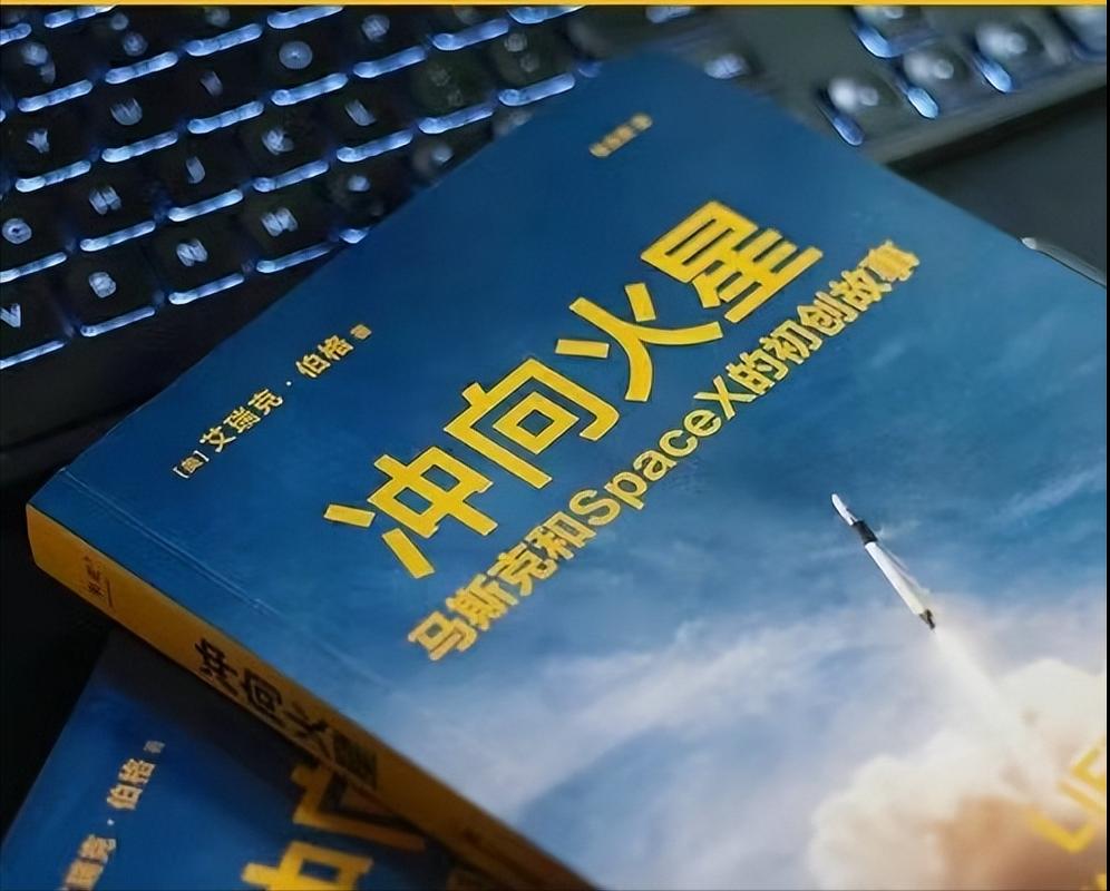 火星搜索指南，破防与破局之道