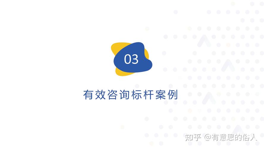如何打造珠海百度推广新标杆?策略全解析