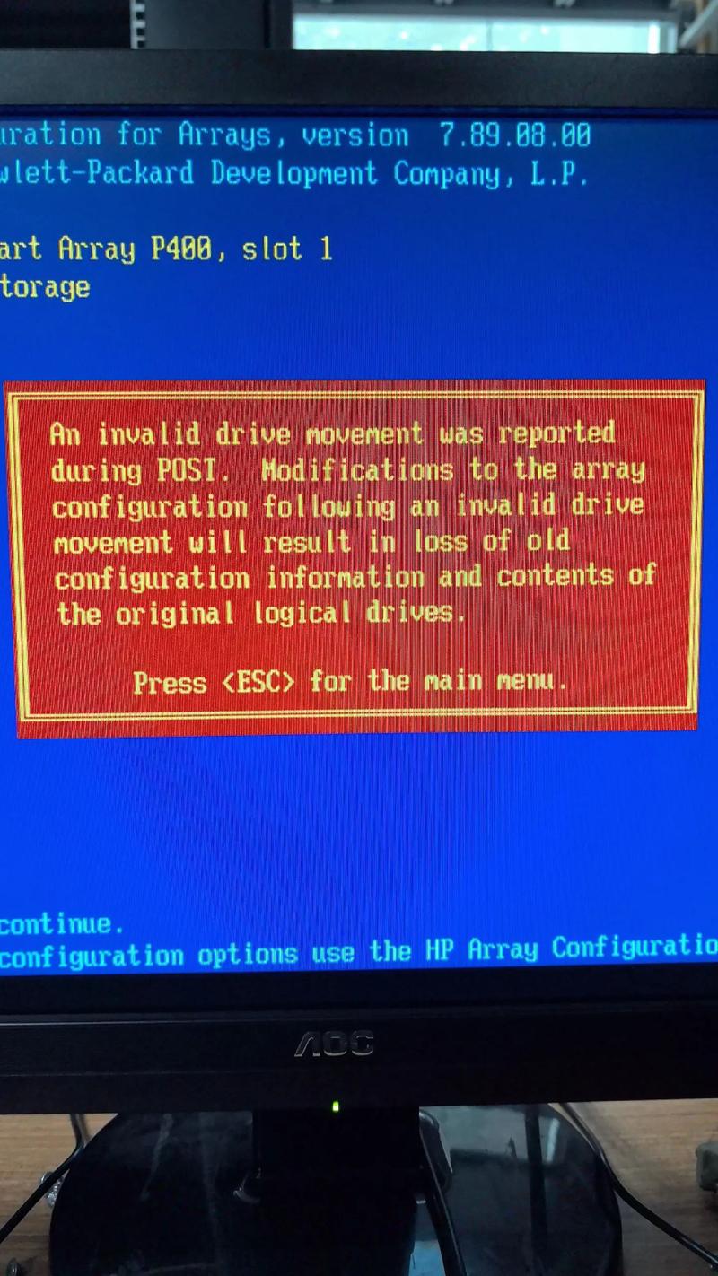 218年电脑配置，Choosing the Right Configuration