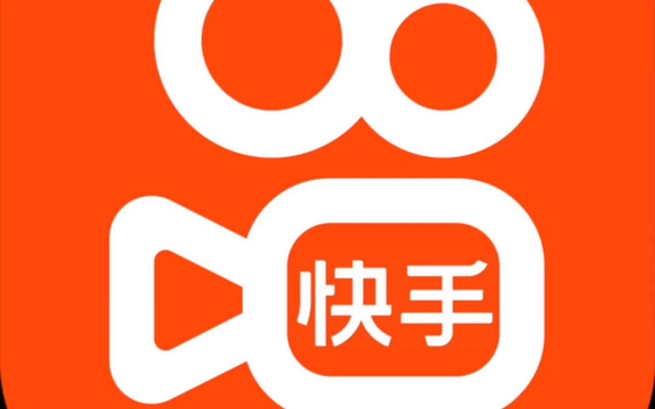 快手QQQQ，让快手业务更简单，更高效