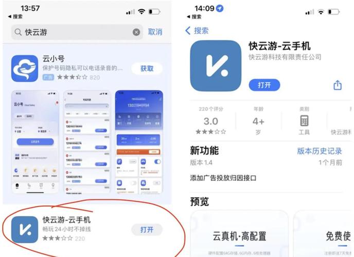 云平台自助点赞,如何轻松获取数据的秘籍?