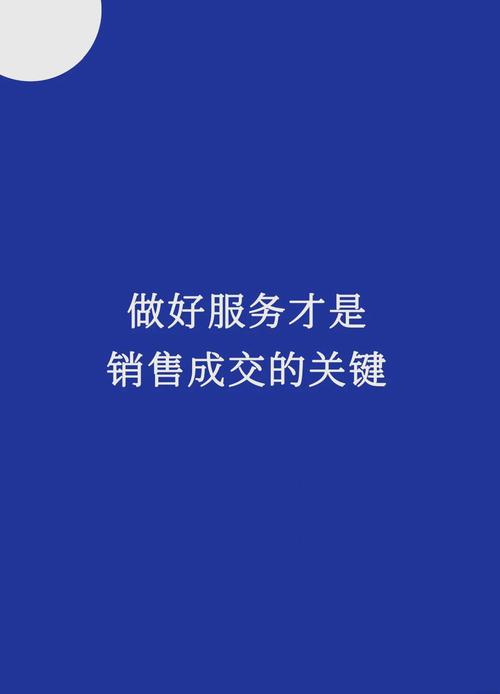 选择一个靠谱的 server server 服务提供商