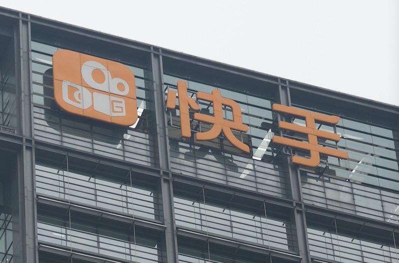 阿里巴巴和快手的代刷服务,如何利用这些工具提高内容曝光率?