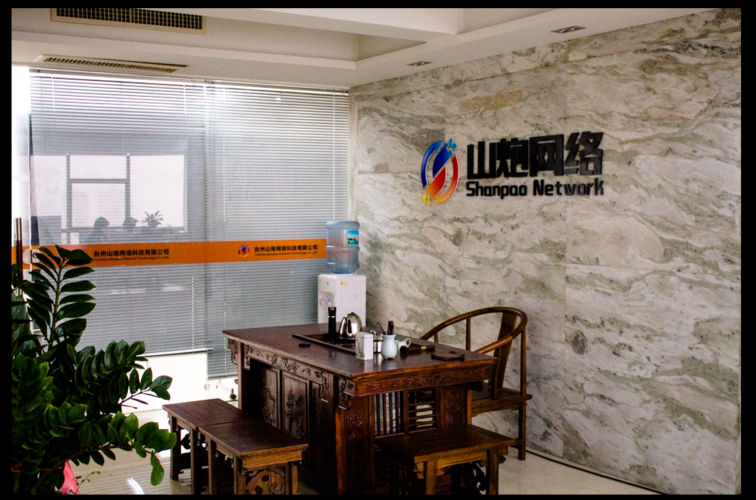 台州有哪些知名的网络公司？