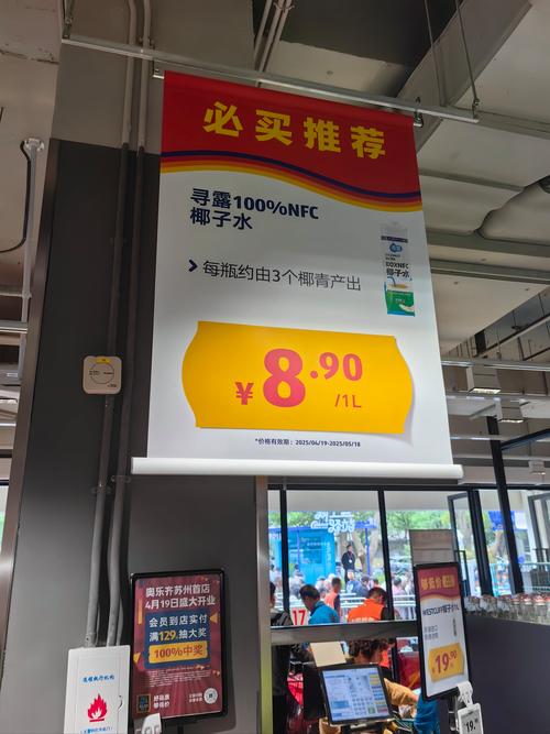 限时 ontoks自助下单平台，ks赞秒发货，最低价闪电，直接下单，省心省力！