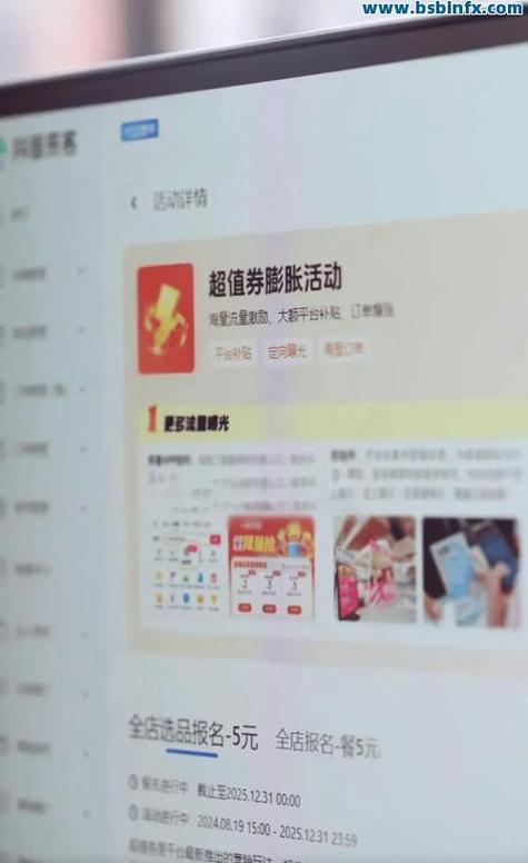 凭借抖音下单自助平台，轻松掌握抖音运营！