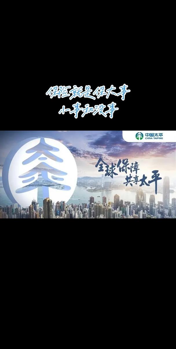 太平市网络公司，助力本地经济发展的重要力量