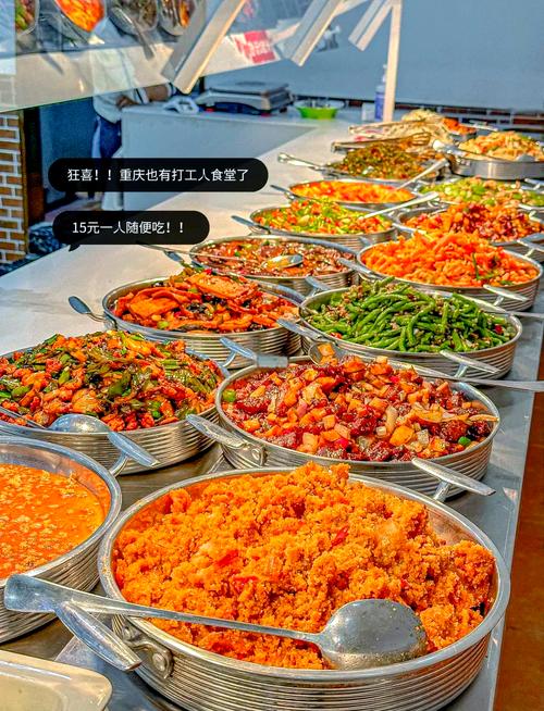 快手自助取餐,小哥来帮你直接取餐,快收藏!