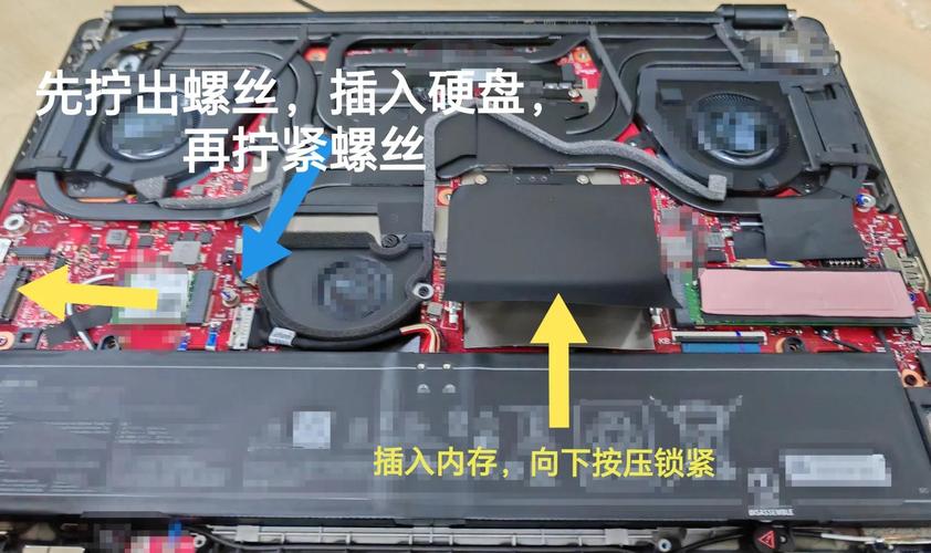 游戏电脑硬盘如何配置？