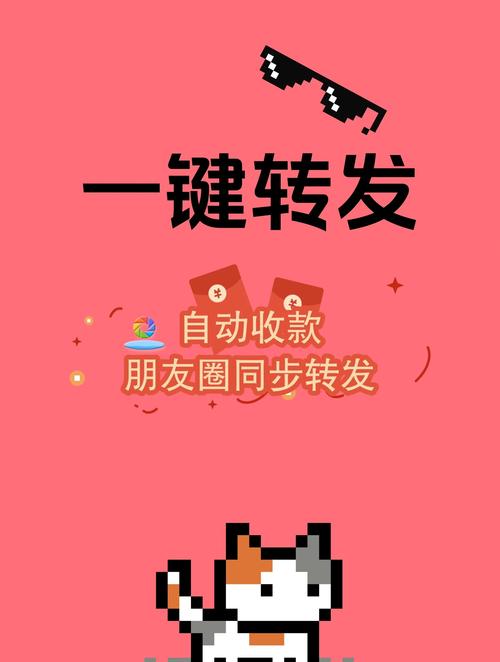 代刷网,快速刷屏、快速生成工具,助力你的创作