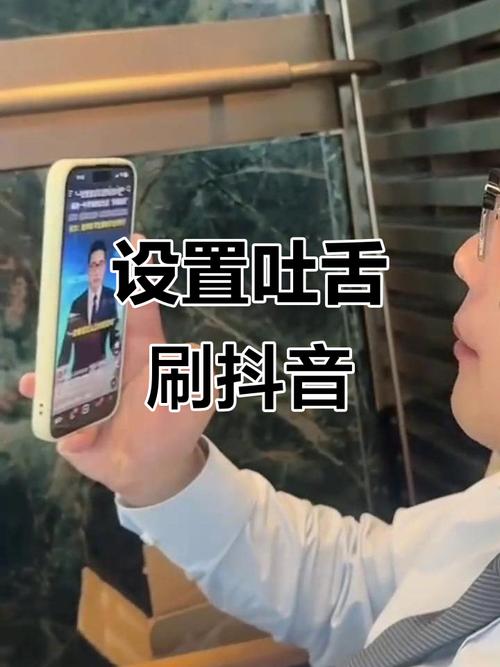 如何高效利用抖音刷刷工具提升互动率