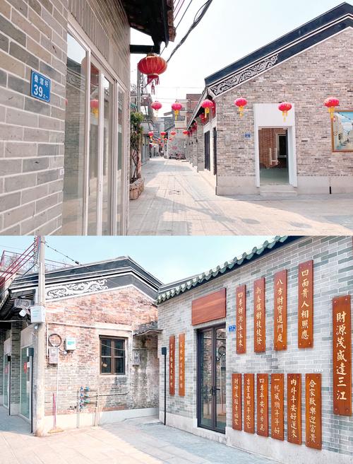 北滘，历史与现代的交织