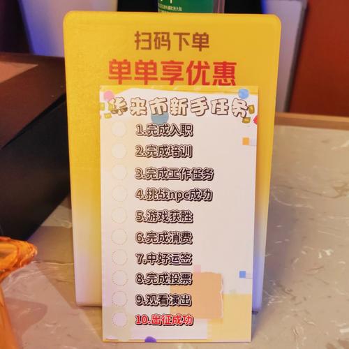 快手秒刷赞与快手务自助下单，联合优惠之选