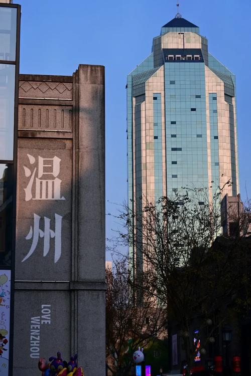 温州市365，温州市现代化发展的新标杆