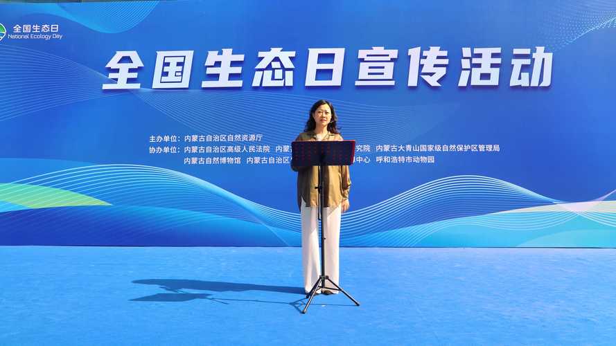 自然环境，营销新范式开启