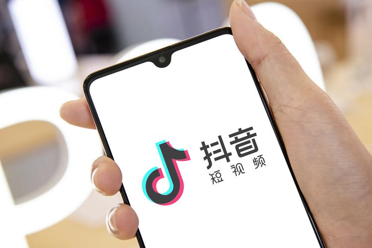 抖音自助下单,快手刷赞,你的选择,更高效