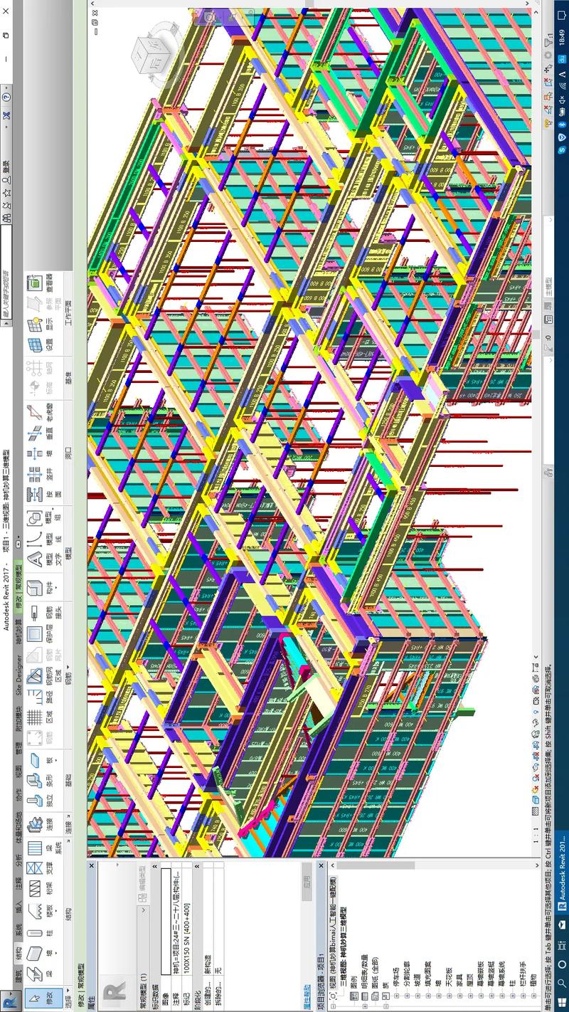 用BIM工具，让工程管理更高效！