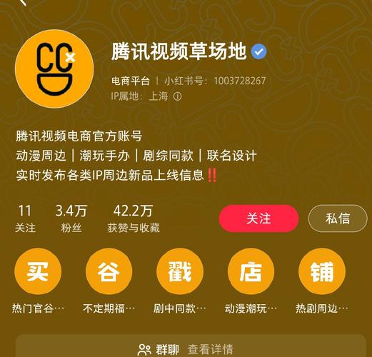 江苏省best自媒体推荐，了解本地化账号的崛起之路