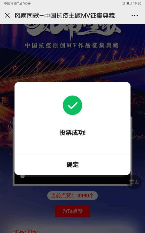 高效精准双击评论代写工具，1元1赞！