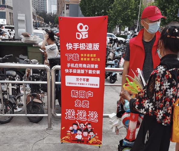 24小时自助下单平台与怪兽快手业务代理，让快手快速 become your