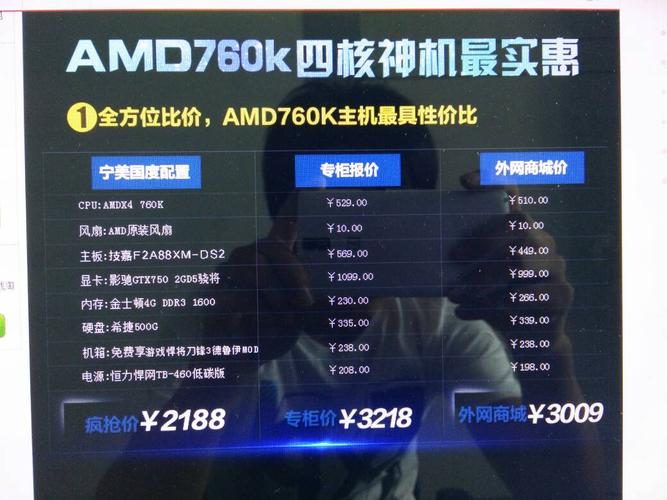 网吧电脑配置指南,底层配置与实用技巧