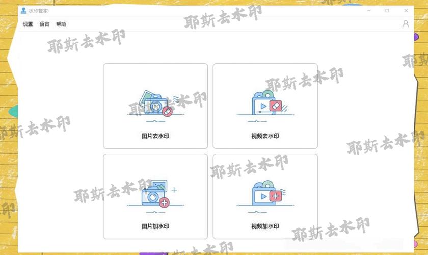 抖音24小时自动订单,轻松开启高效运营