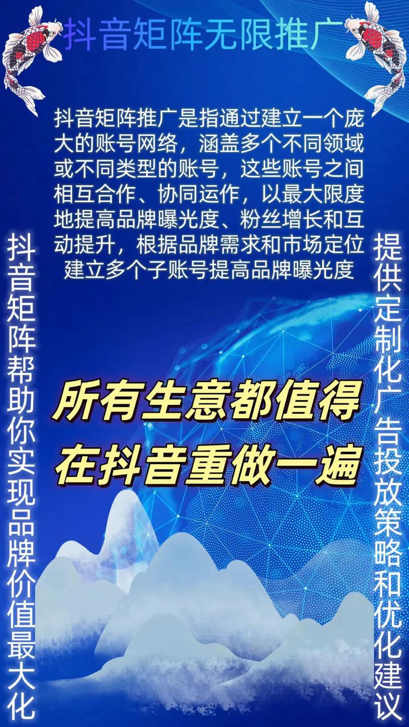 宁波一起网络推广，让信息传播更高效