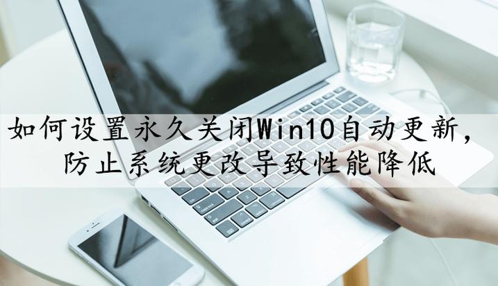 网站刷屏工具指南,快手刷赞永久关闭将如何改变你的生活?