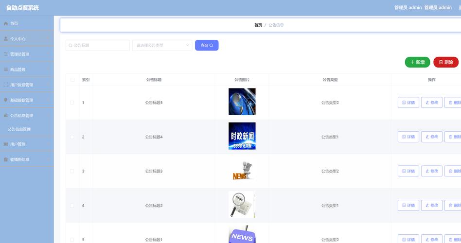 快手业务秒自助平台，dy业务档案，ks免费赞网站推广马上