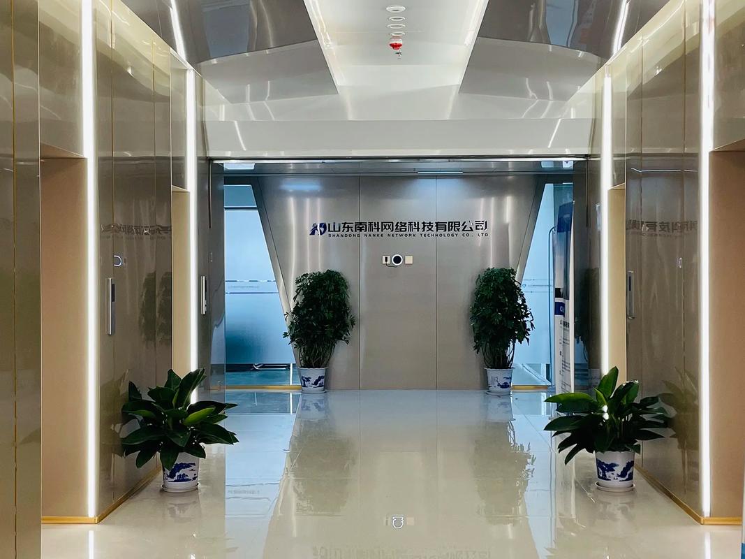 莒县网络科技有限公司，为未来注入强劲动力