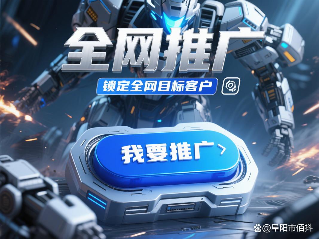 游戏网络推广外包，下一个游戏产业的新势力