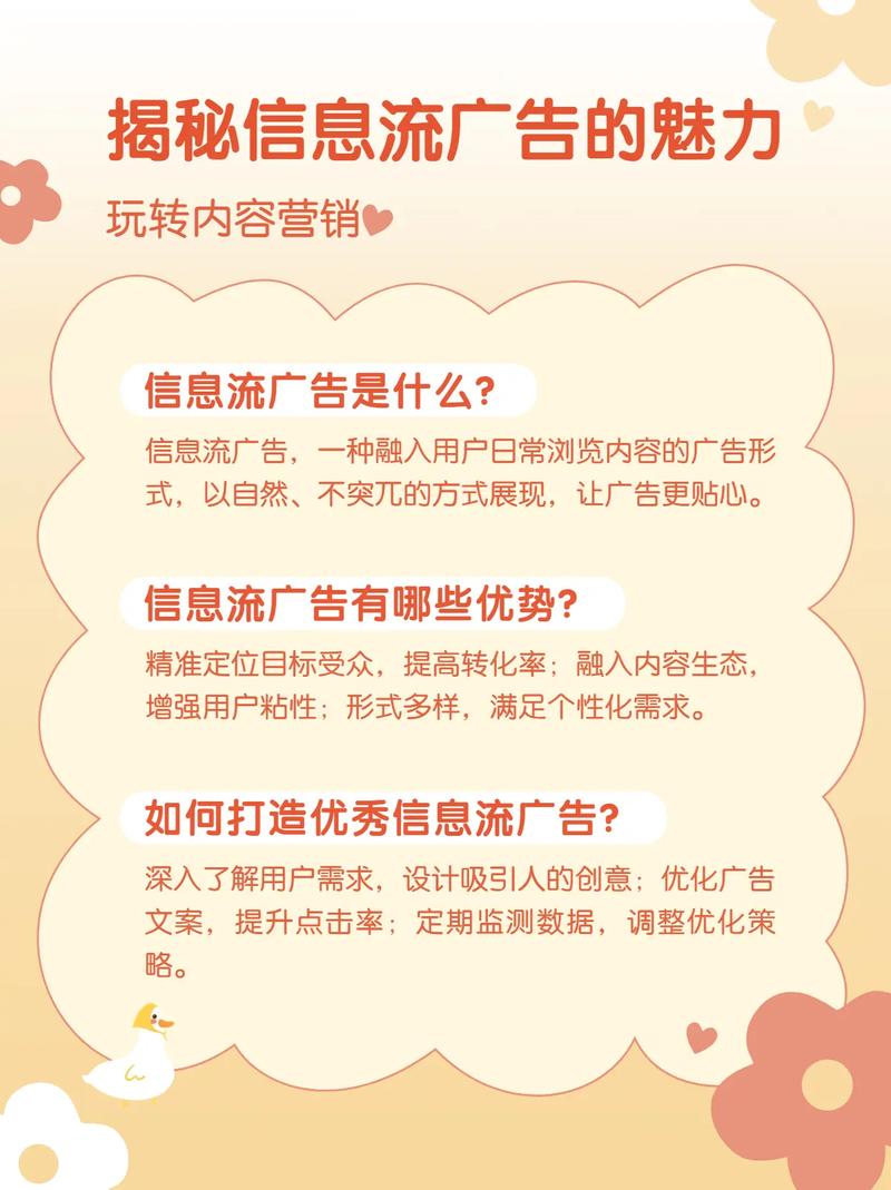 高效利用快手抖音低价代刷网获取优质内容!