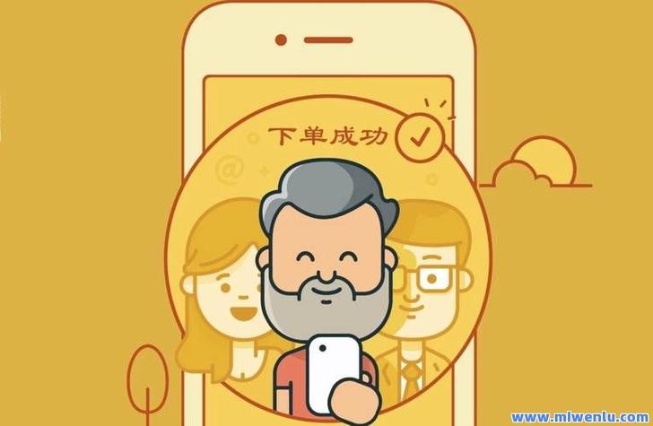 秒刷快手作品赞,ks24小时业务自助下单平台秒,高效获取赞与下单的必经之路