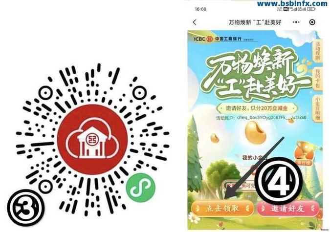 秒刷快手作品赞,ks24小时业务自助下单平台秒,高效获取赞与下单的必经之路