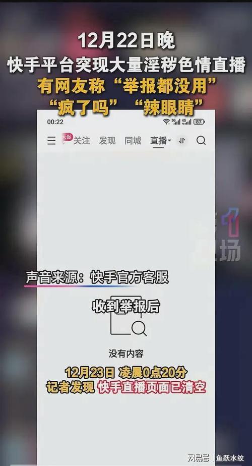 一、快手刷粉丝的双击策略，秒刷双击的崛起