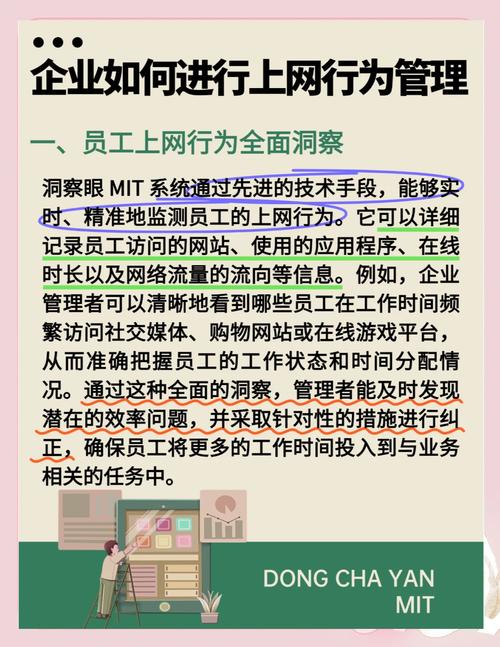 昆明网络公司，选择时需注意这些关键点