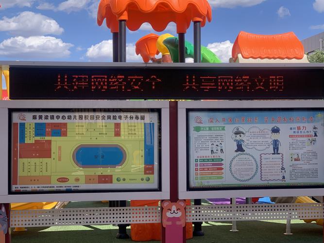 合肥优码网络有限公司,科技领域的先锋