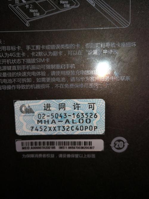 合肥优码网络有限公司,科技领域的先锋