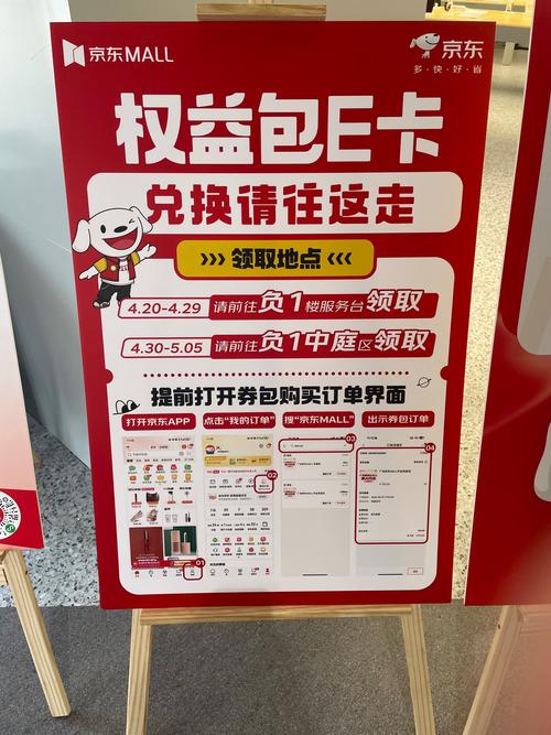 快手自助下单平台,秒上红心,限时优惠,怎么进?