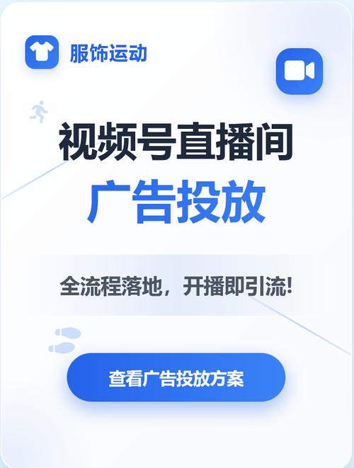 从广告到直播，中国好声音的营销异化之路